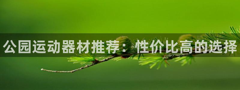 好博体育官网下载招商电话号码是多少